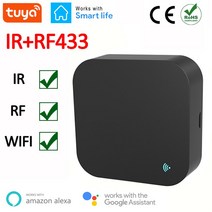 180인치티비 영상가전액세서리 프로젝트 DIY RF433/RF315 기구를 가진 Tuya 보편적 인 WiFi RF + IR 원격, 03 3PCS