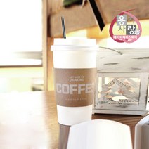 12온스 16온스 98파이 아이스컵 컵홀더 화이트 1000개