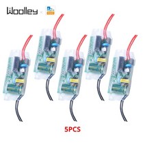 Woolly diy wifi smart light switch no neutral wire smart home universal module remote control works, 5개 스위치