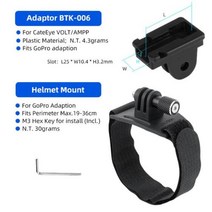 바리아715 자전거라이트 가민바리아 자전거 프론트 라이트 LED 램프 마운트 브래킷 CateEyp 볼트 AMMP W GoPro 카메라 인터페이스 사이클링 부품 전조등, H15T-B06