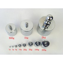 무게추 분동 무게측정 실험용전자저울 교정 크롬 도금 2000g 추 500g 전자 저울 교정 추 1kg 저울 2k 표준 100g50g, 5g 미만의 무게는 몇 그램인지 나타내지 않습니다