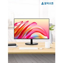 알파스캔 24BL90N 보더리스 시력보호 무결점 컴퓨터 모니터 광시야각 24인치 모니터암 업무용 듀얼 사무용 인강 62754