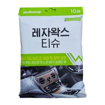 불스원 및 불스원 10매 티슈 세차 왁스_7390664, 김서림티슈, 1개