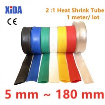 1 m 2:1 7 색 열 수축 튜브 10mm 20mm 30mm 40mm 50mm 80mm 100mm 150mm 180mm 와이어 슬 리빙 랩 키트 DIY, 120mm-1meter, 클리어