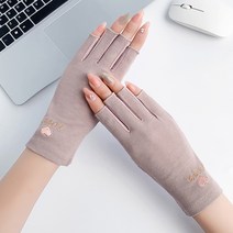 신페이드 여성 장갑 반장갑 자전거 터치 여자 여름 봄 운전 미끄럼방지, 인디핑크
