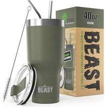 Greens Steel 비스트 40온스 진공 단열 스테인리스 텀블러 퍼플 USA 미국, 40 oz, Army Green