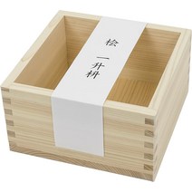 일본 베스트셀러 우메자와 히노키 편백나무 사케 니혼슈잔 받침대, 내부 150X150X80mm