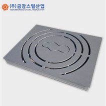 집수정용 디자인그레이팅, 폭550x길이700x가닥수7x6TxH50