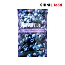 냉동 블루베리 1kg