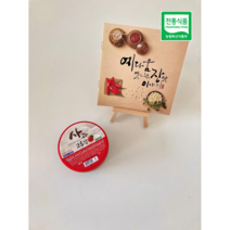 [예다움 문경한식된장] 고추장, 230g, 1개