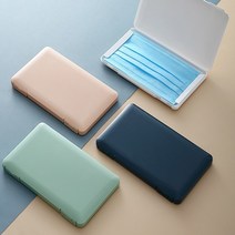 마스크 보관 키퍼 케이스 분실 휴대용 홀더 오염방지 여분 보관법 파우치 봉투 지퍼백 구입, 네이비