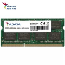 [해외]노트북용 ADATA 메모리 Ram DDR3L 4GB 8GB 1600MHz 204 Pines SO-DIMM 1600 PC3L-12800S PC3L for Acer Del, 4GB DDR3l 1600MHz