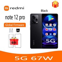 샤오미 레드미 스마트폰 카메라 디스플레이 충전기, 없음, 6.black  8G 128G note12pro