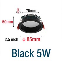 최근 LED 통 눈부심 방지 3 색 천장 조명 침실 주방용 스포트 라이트 조도 조절이 가능한, 2.5 inch Black 7W, 6000K