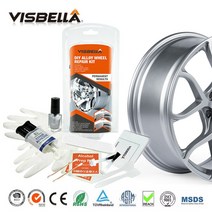 비스벨라 VISBELLA DIY 자동차 휠 복원 키트 흠집 스크래치 제거 광택 복원제, 1세트