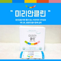 좋은효소 미리안클린 차전자피 발효효소 40포, 1개