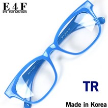 국산 남자 여자 사각 TR 안경테 레드 투명 핑크 패션 뿔테 안경