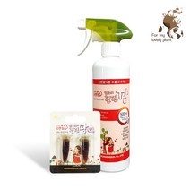 클린팡 500ml 친환경식물 추출 보호제 곰팡이 유해군, 스프레이 500ml, 1개