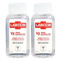 랩신 V3 새니타이저겔60ml 2개 휴대용 미니 손소독제