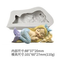 인어공주 실리콘 몰드 초콜릿 비누 석고방향제 틀, 인어 9