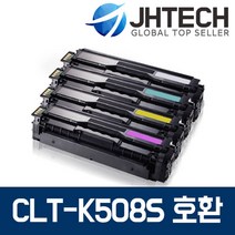 skeon-c504f 고르는법