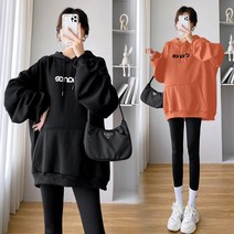 수유 맨투맨 산모복 티셔츠 외출복 겨울 산후조리원복