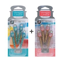 양키캔들 카 벤트 스틱 1+1 차량용 자동차 방향제, 스틱 클린코튼 1개, 스틱 바하마브리즈 1개