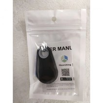 스팟 워터 드롭 블루투스 분실 방지 장치 중단점 알림 키 지갑 애완 동물 양방향 검색 및 위치 지정 블루투스 분실 방지 장치, 진주가방 + 설명서 (색상 참고하