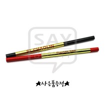 SL펜슬 SL방수디자인펜슬 반영구디자인펜슬 블랙 레드, 1개