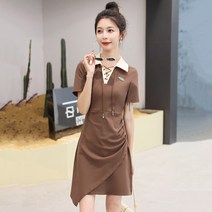 PINKFUL 카라 언발티 트렌디한 원피스 2color