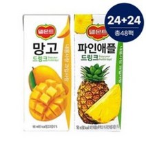 델몬트 190ml 파인애플 망고, 파인애플+망고 (24팩 + 24팩)