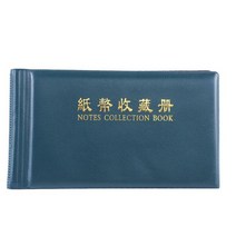 지폐계수기 돈세는기계 유용한 20 페이지 세계 지폐 돈 동전 앨범 홀더 보관 케이스 종이 수집가를위한, 02 GreenA 20page