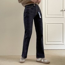 엔비룩 세상편한세미부츠컷생지팬츠