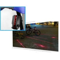 킥보드 자전거 라이딩 방수 깜빡이 LED 비상등 사고 튜닝 후레쉬 산악 전동