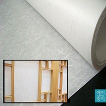 창호지 아크릴창호지 1m 찢어지지않는한지 아크릴한지 문종이 한옥문살