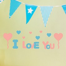 바보사랑 I LOVE YOU (SS0080).시샘, Large|F