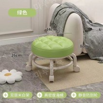 낮은 좌식의자 휠 바퀴 이동 이동수단 가정용 실내 쿠션 몸이 불편한 음소거, 스펀지 시트, [이중미색프레임]된장그린-수출사일런트휠