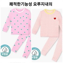 [모이모이깜피] NC05 (1 1)기능성요루지내의 체크PK하트 (9420381)