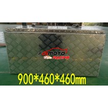 화물차 공구 함 박스 알루미늄 검사기 플레이트 픽업 트럭 under flat bed camper tool box trailer atv rv underbody storage, 900x460x460, 협력사