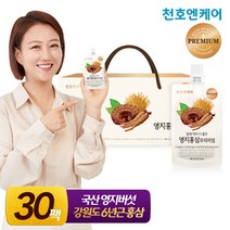 [천호엔케어] 영지홍삼 프리미엄 80ml 30팩 1박스