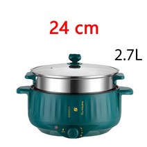 분유포트 국민 분유 포트 우유 데우기 온도조절전기포트 1.7L 다기능 비 스틱 팬 전기 요리 냄비 가정용 단, 05 Double Green24cm_01 EU