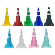 safetyga5720 칼라콘 도로공사 공사현장 주차금지 꼬깔콘 주차꼬깔 주차콘 라바콘, 1개, 노란색