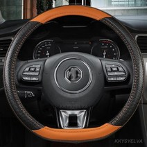 핸들 커버 자동차 운전대 미끄럼방지 스티어링 휠 38cm 15 인치 가죽 MG ZS GS MG3 MG5 MG6 MG7 GT 360 건담 350 부품 TF 6 액세서리, ORAGE D SHAPE