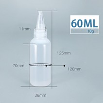 10 개/몫 30/60/100ml 빈 PE 플라스틱 접착제 병 스크류-온 뚜껑 스퀴즈 액체 잉크 오일 스포이드 안료 컨테이너, [02] 60ml-10pc