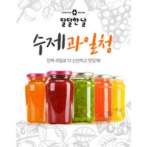[달달한날] 과일청 500g 답례품 선물세트 딸기청 레몬 자몽 도라지배꿀 생강배꿀 스틱 수제청 달달한날수제청, 귤 500g+100g(사은품), 1개, 1개입