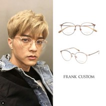 고급베타티타늄 보스턴형 블루라이트차단안경 프랭크커스텀 FT7183