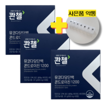 콴첼 뮤코다당단백 콘드로이친 1200 업그레이드 리뉴얼 제품 콘드레이친 콘드로이틴, 3개, 90정