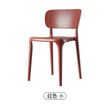식탁 다이닝 의자 책상 식당 플라스틱 라운지 침실 디자이너 레이지 모던 Sillas De Comedor 홈 가구, [05] Red 300Kg