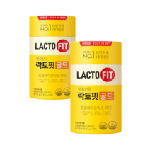 식약처 인증 인정 종근당 건강 락토핏 생유산균 골드 5X LACTO FIT 포뮬러 포뮬라 랏토핏 락토픽 라토핏 라토픽 라토피 프로 바이오 틱스 텍스 택스 홈쇼핑 방송 광고 유산균, 2통, 50포