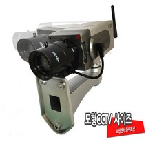 [RA†]모형 사각 움직임 감지 좌우회전 CCTV 카메라 보안용 방범용 감시 움직임CCTV▨_ea, ε본상품ε
